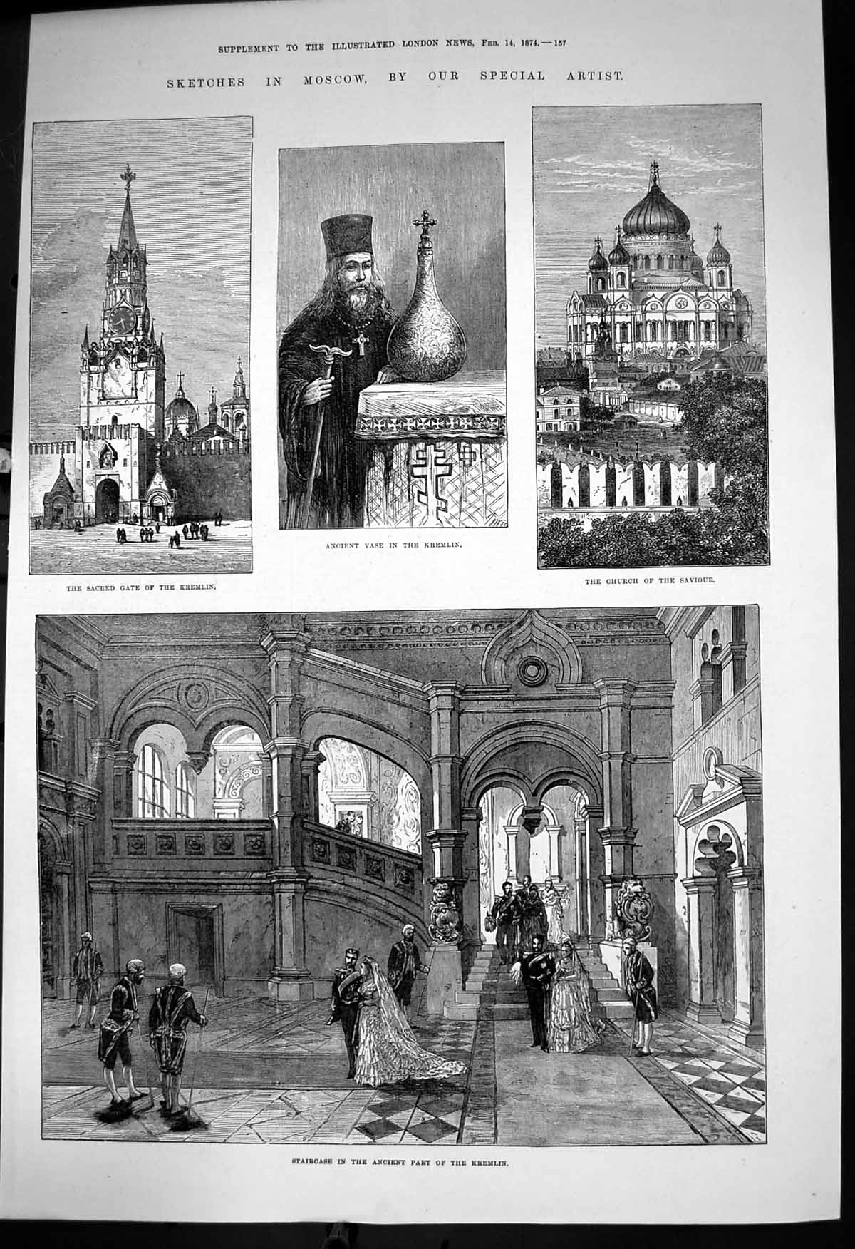 Antique Old Print Moscow Sacred Gate Kremlin Church Saviour Staircase 1874 19th