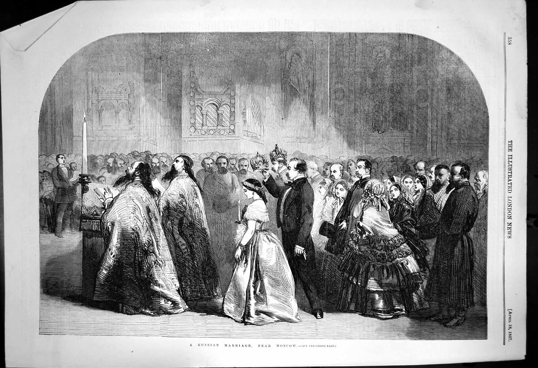 Old Antique Print Russian Marriage Near Moscow Bride Candle Throne 1857 19th