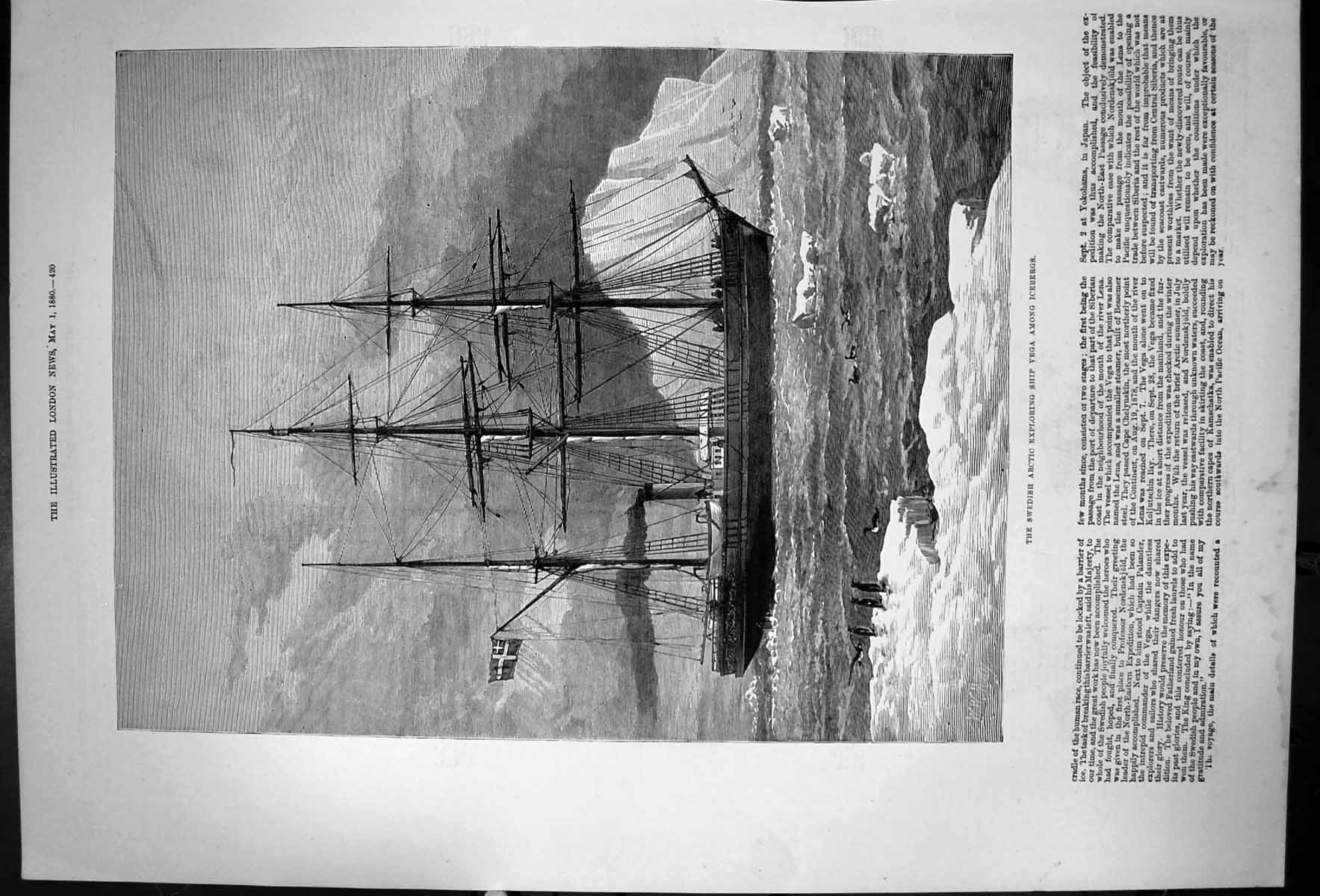 Antique Old Print The Swedish Arctic Exploring Ship Vega Among Icebergs 1880