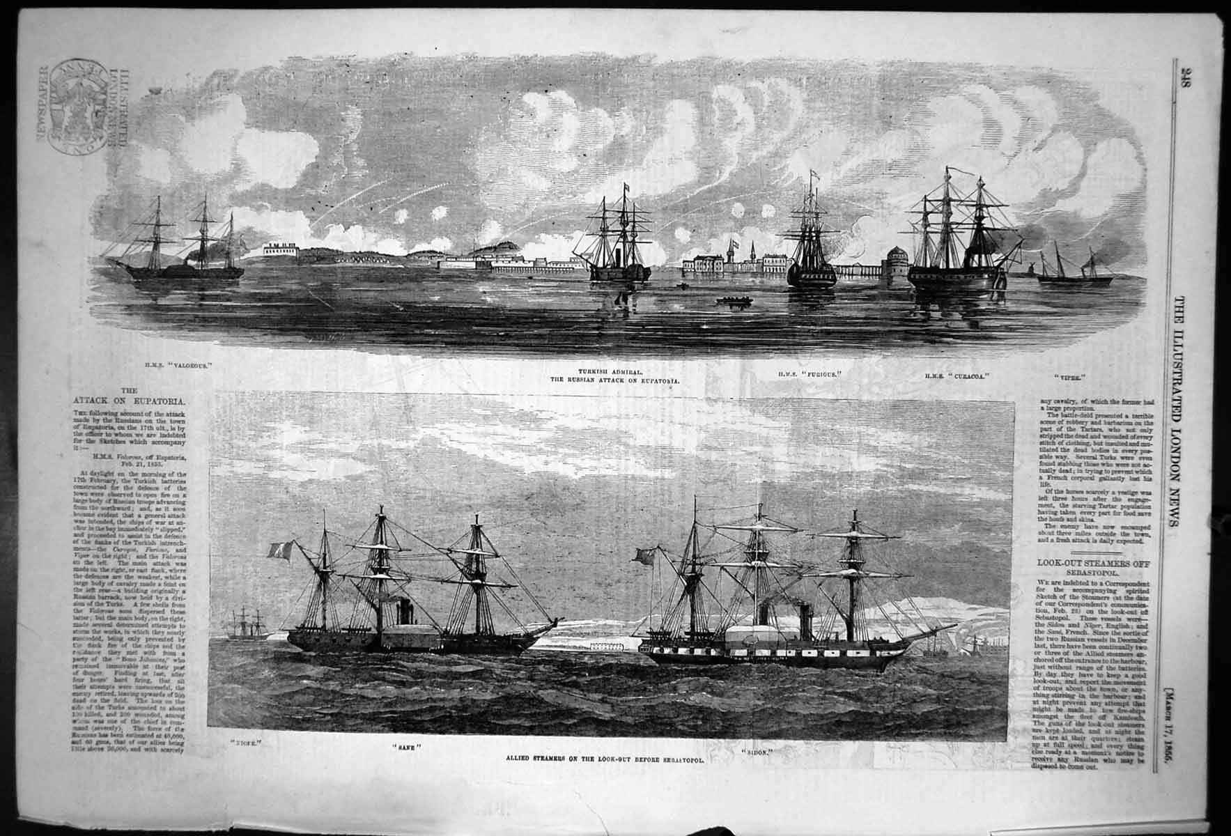 Old Print Allied Steamers On The Look-Out Before Sebastopol Turkish 1855 19th