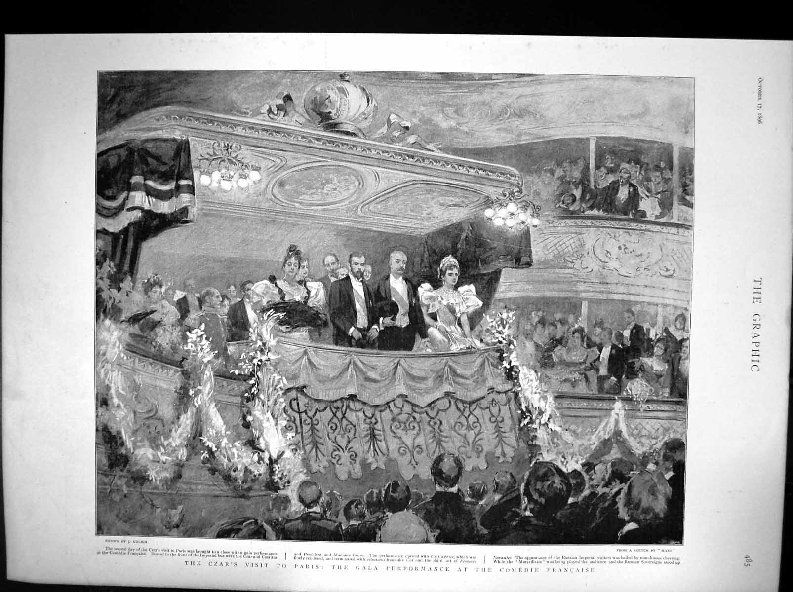 Original Old Antique Print Czar Paris Gala Performance Comedie Francaise 1896