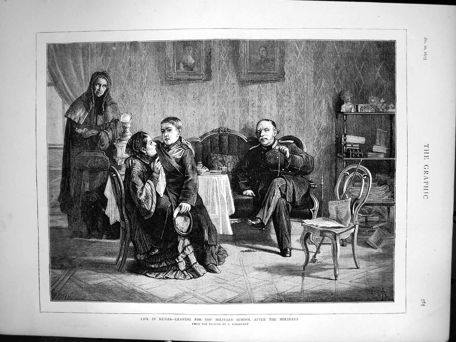 Old Life Russia Leaving Military School After Holidays A Korsoukin 18 Victorian