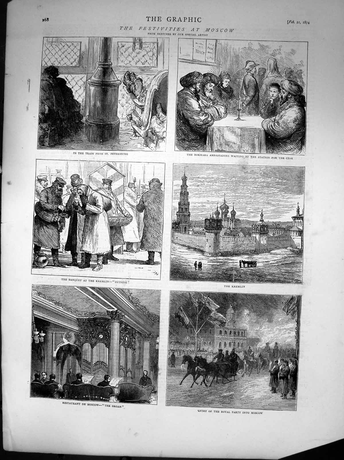 Old Print Festivities Moscow Banquet Kremlin Train Restaurant Organ 1874 19th