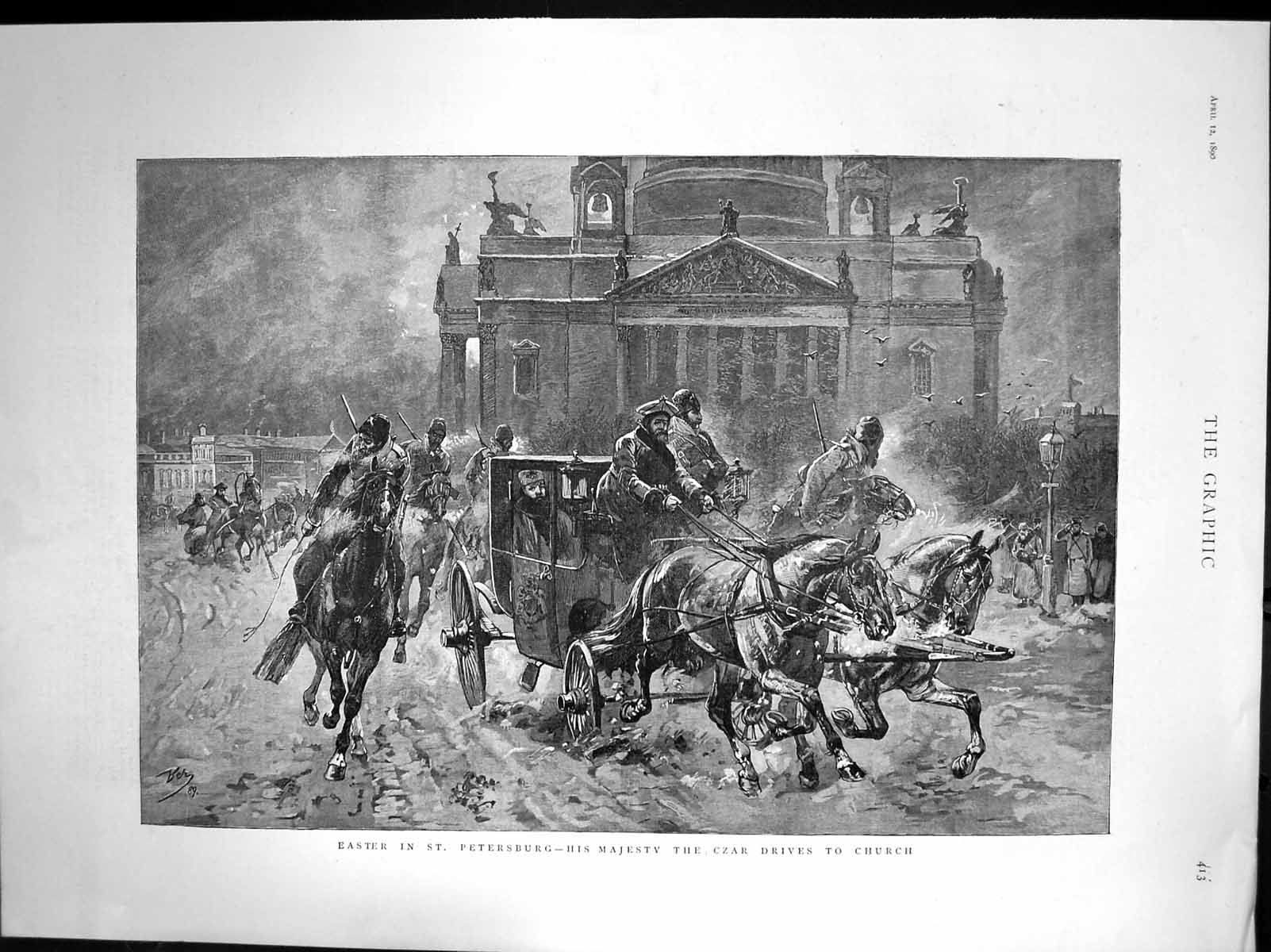 Old Easter St Petersburg His Majesty Czar Drives Church Carriage 1890 Victorian