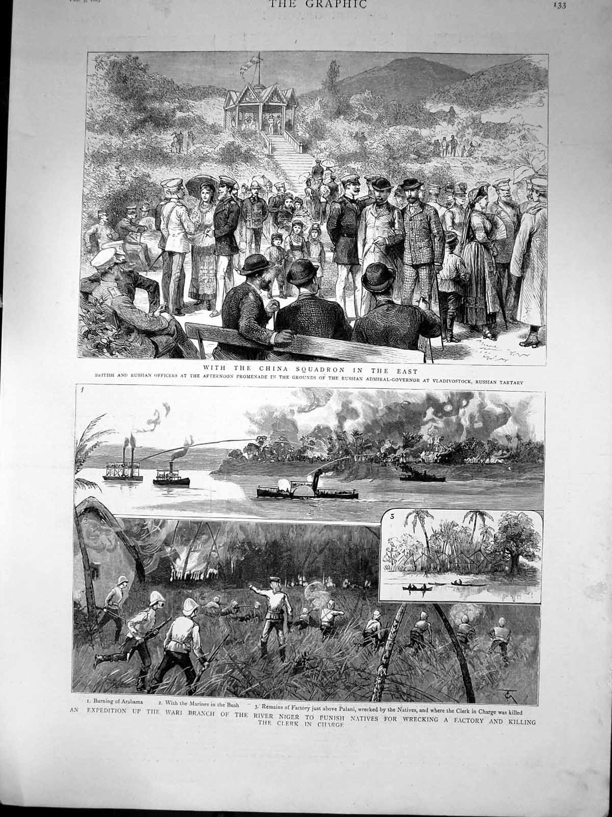 Old China Squadron East Expedition Wari River Niger Punish Natives 18 Victorian