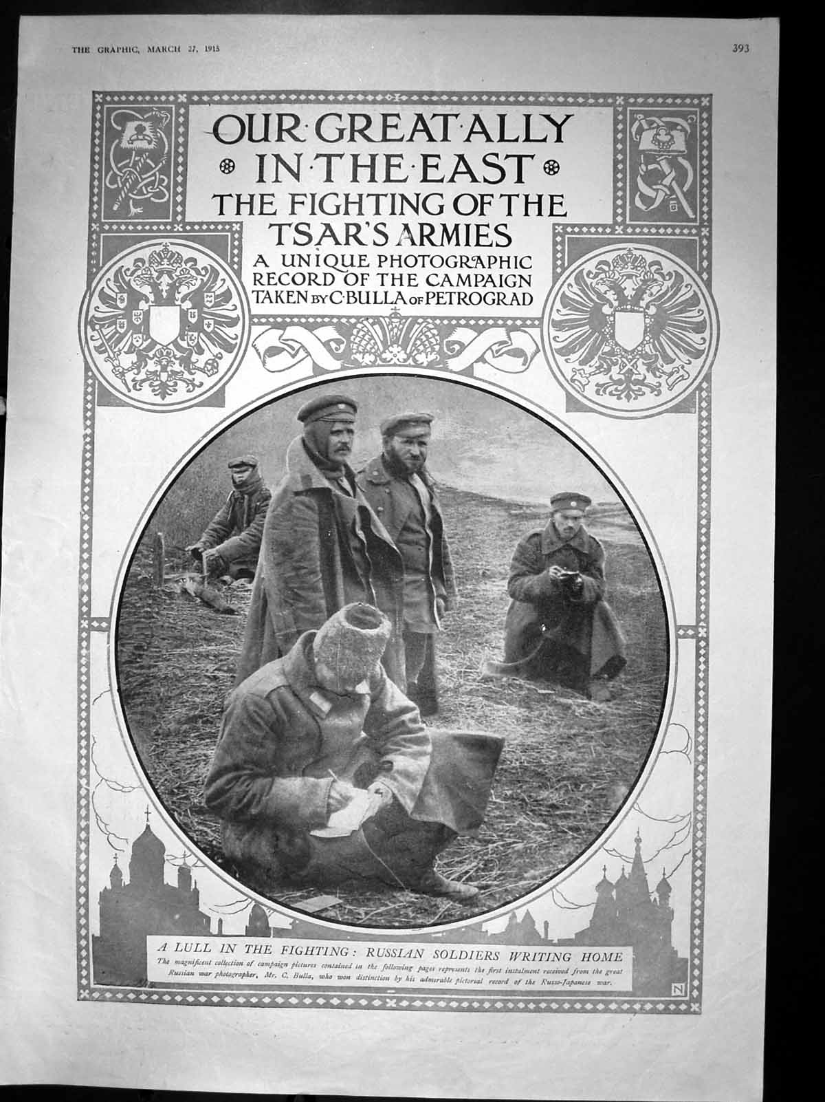 Old Print Lull Fighting Russian Siers Writing Home C Bulla Petrograd 191 20th