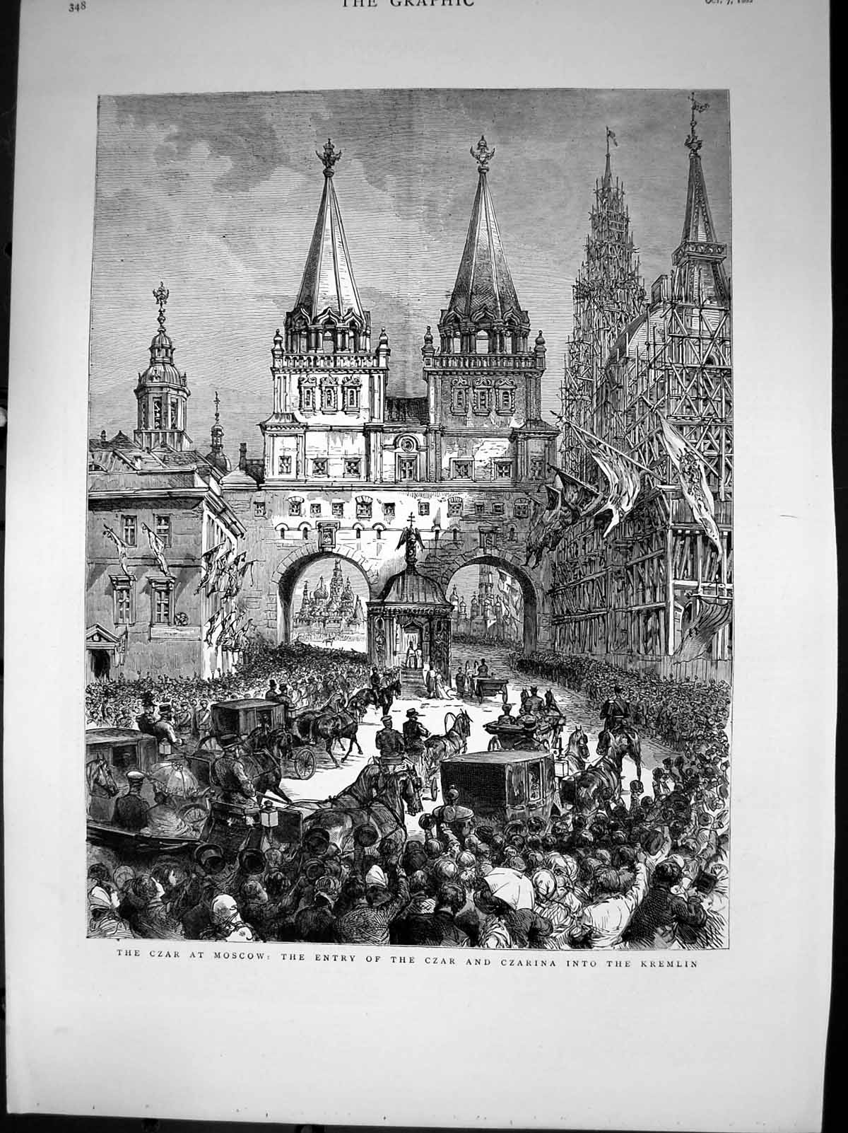 Antique Print Czar Moscow Entry Czar Czarina Into Kremlin Crowds Watch 1882