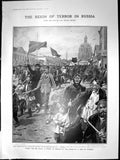 Old Terror Russia Under Red Flag Street Moscow Hands Mob Strikers 190 20th