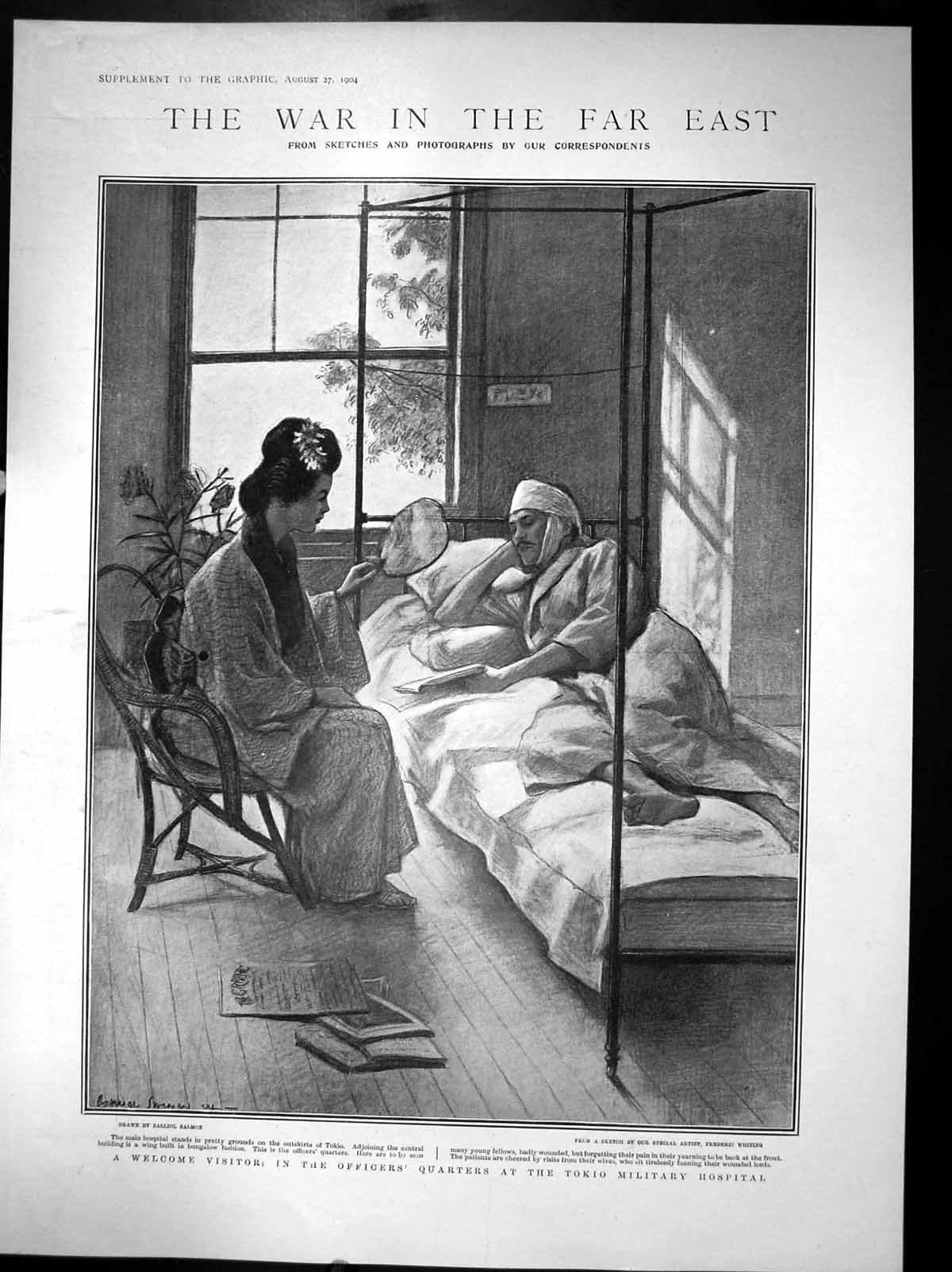 Old Print War In Far East Officers Quarters Tokio Military Hospital 1904 20th