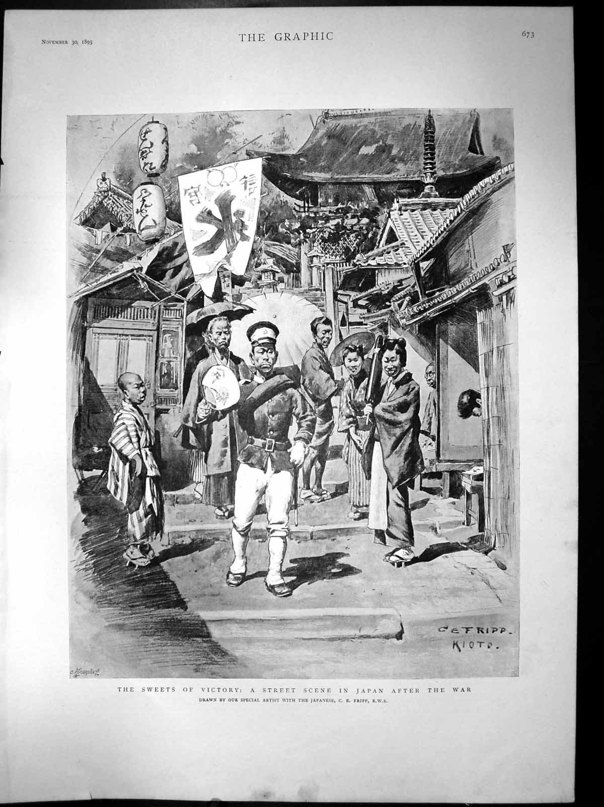 Antique Old Print The Sweets Victory Street Scene In Japan After The War 1895