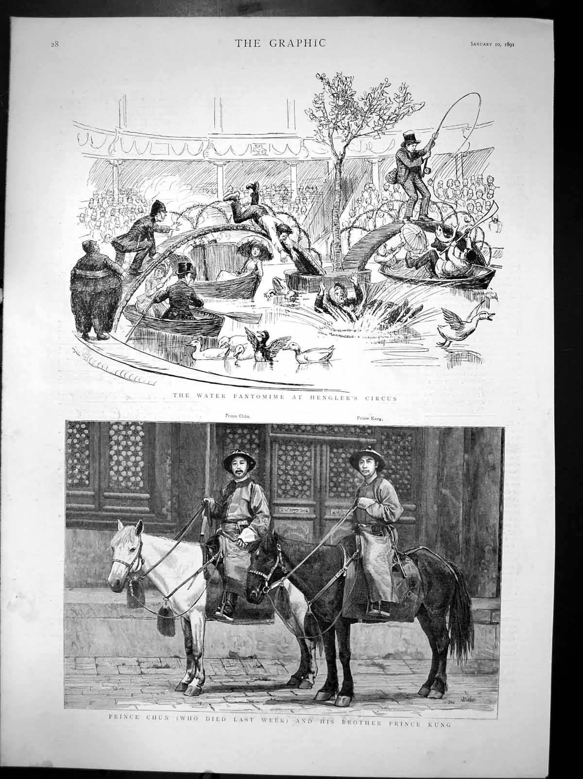 Antique Old Print Prince Chun Water Pantomime At Henglers Circus Sketch 1891