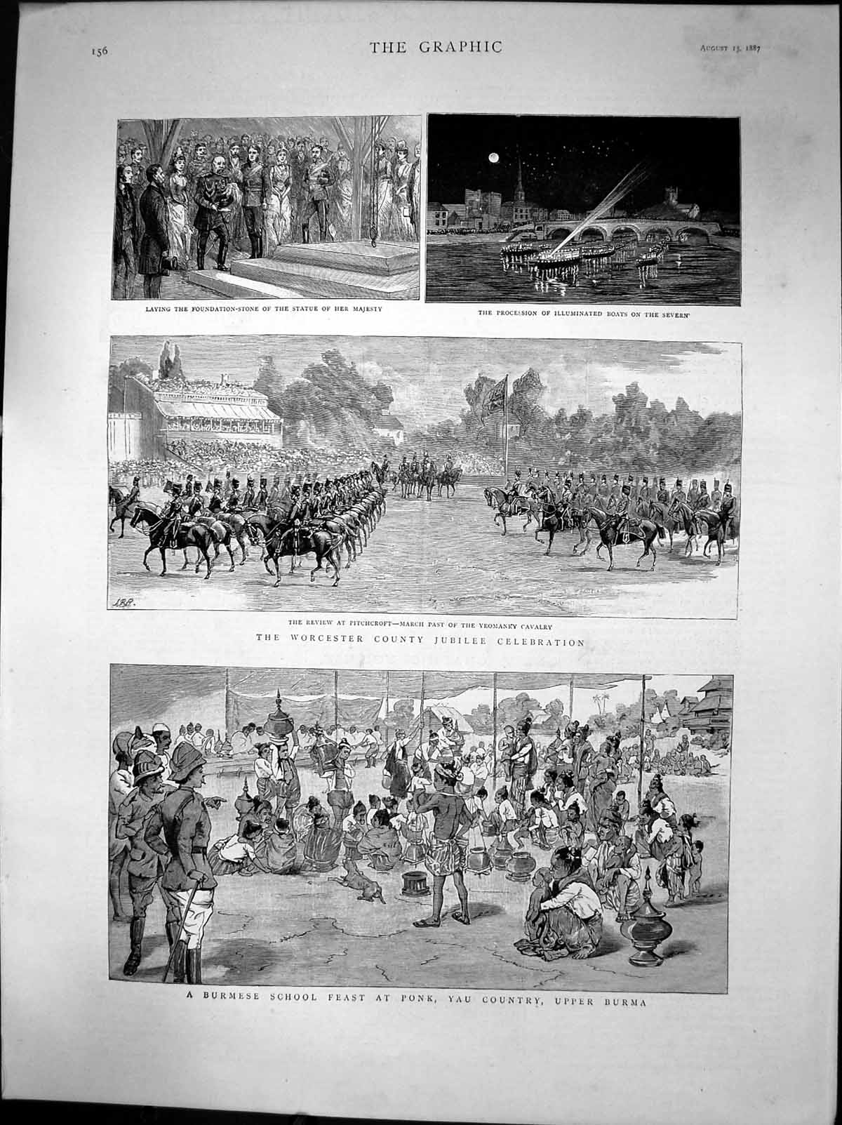 Antique Old Print A Burmese School Feast At Ponk Yau Country Upper Burma 1887