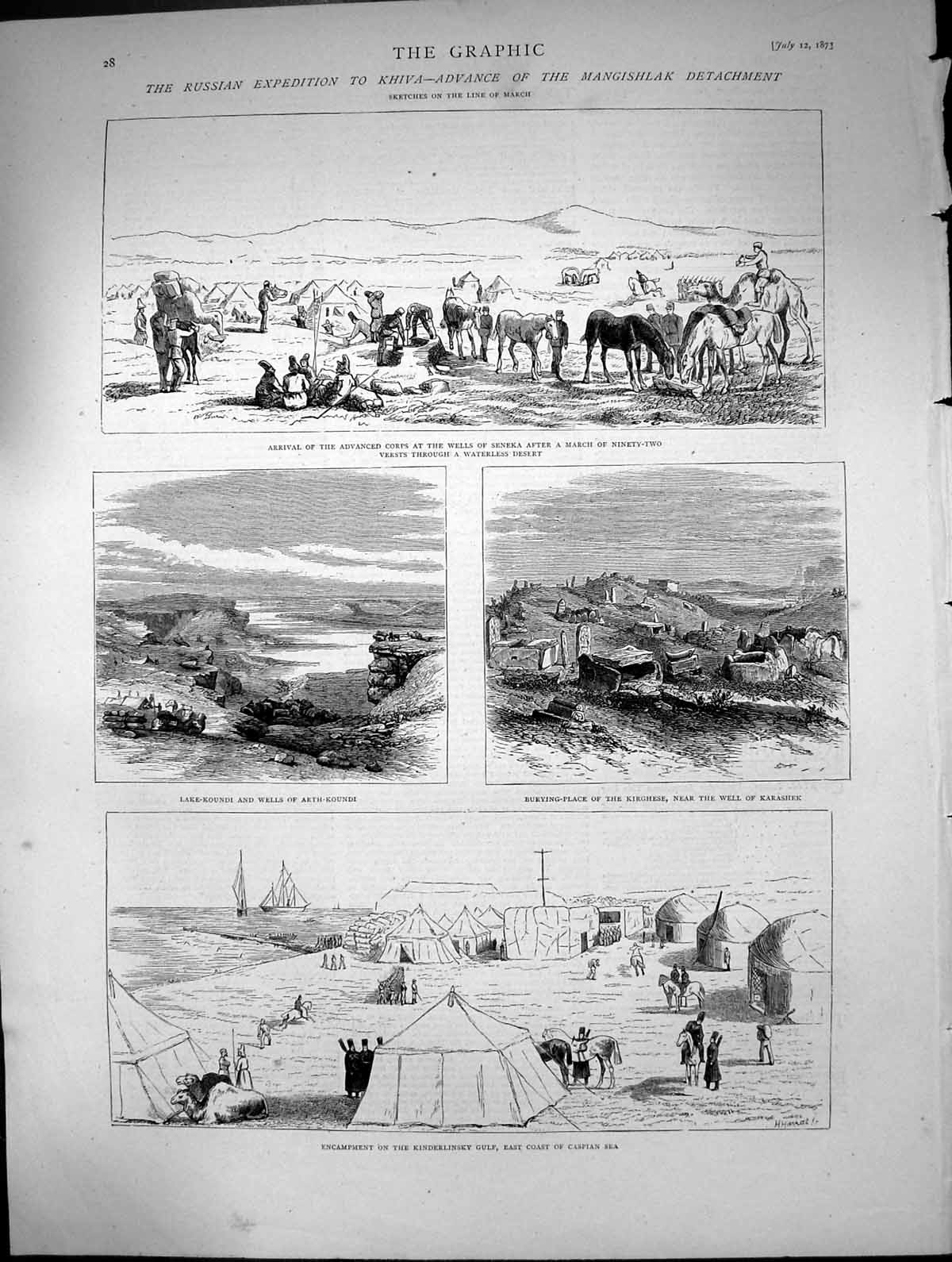 Antique Old Print Russian Expedition Khiva Advance Mangshlak Detachment 1873