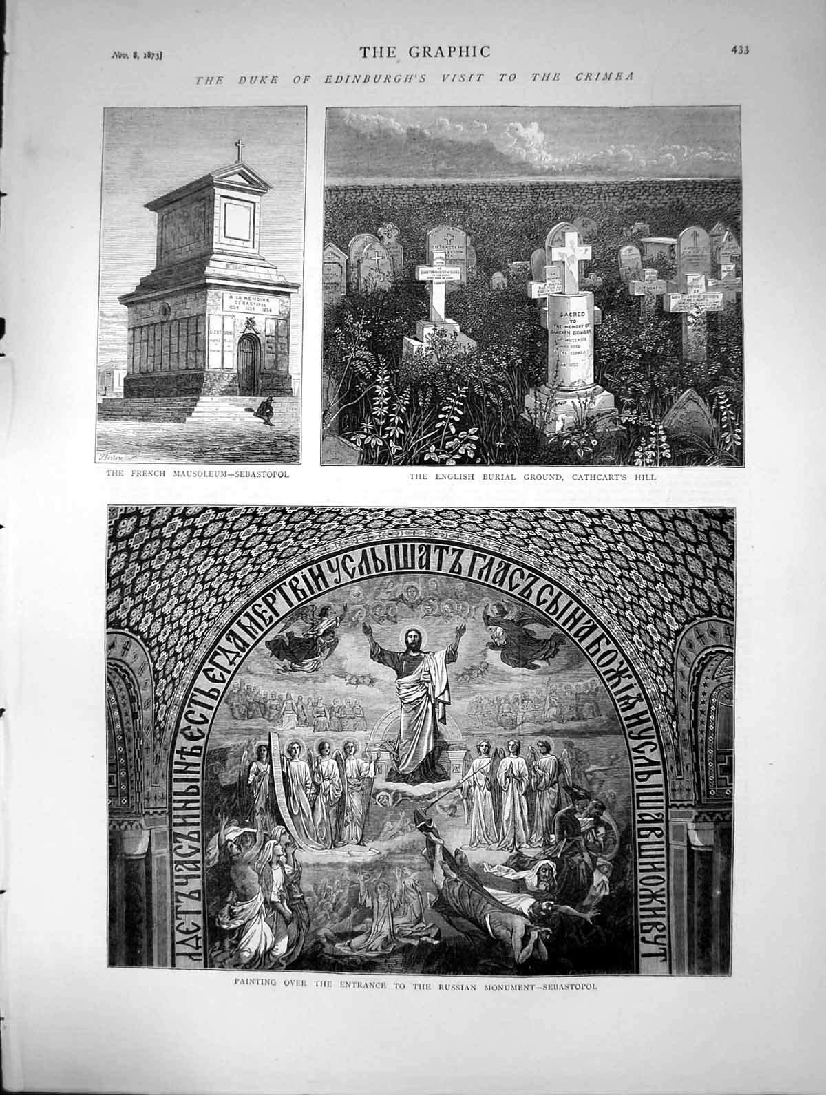 Old 1873 Duke Edinburgh Crimea Russian Monument Sbeastopol Cathcart M Victorian