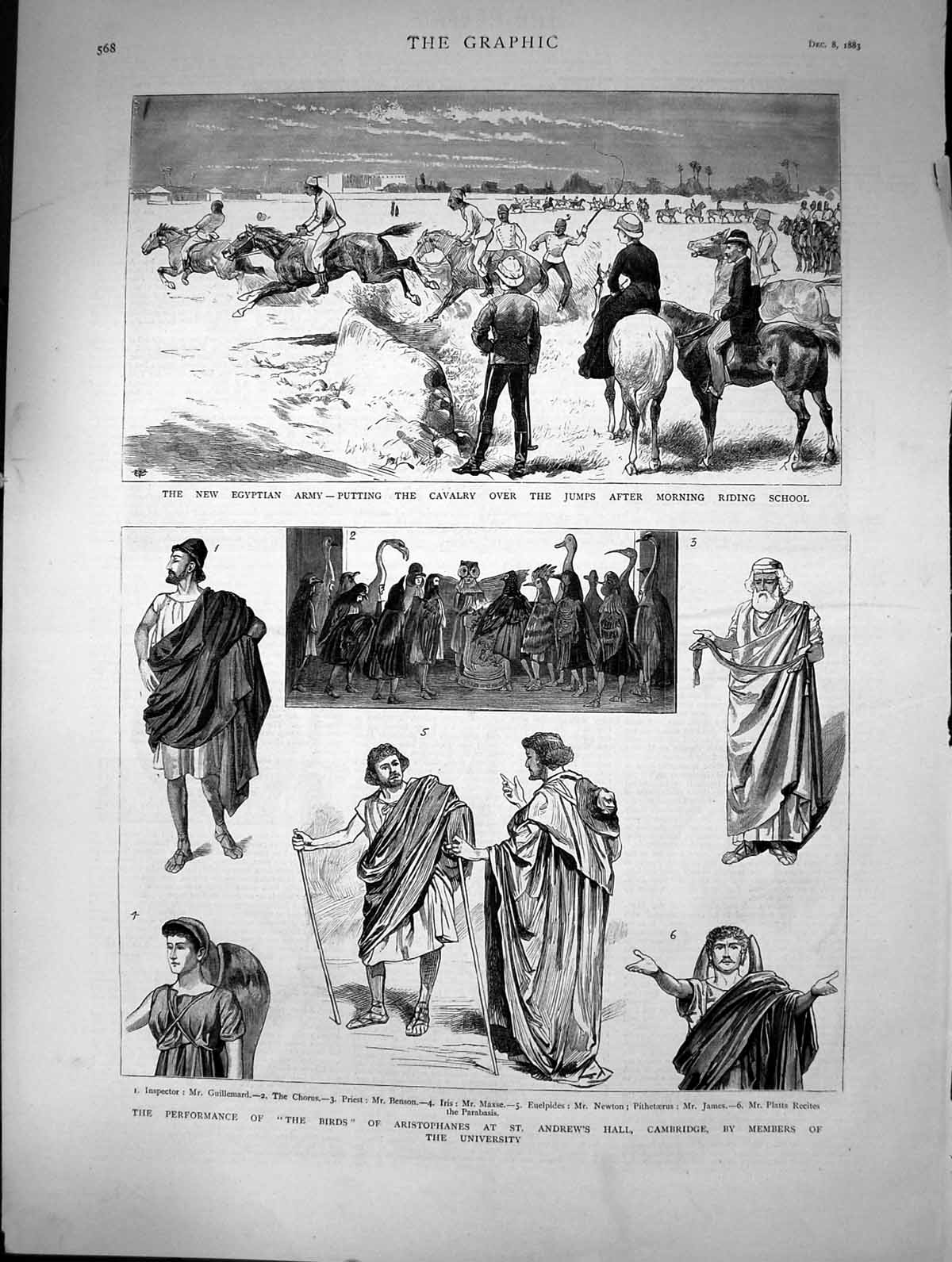 Old 1883 Performance Birds Aristophanes St. Andrew'S Hall University Victorian