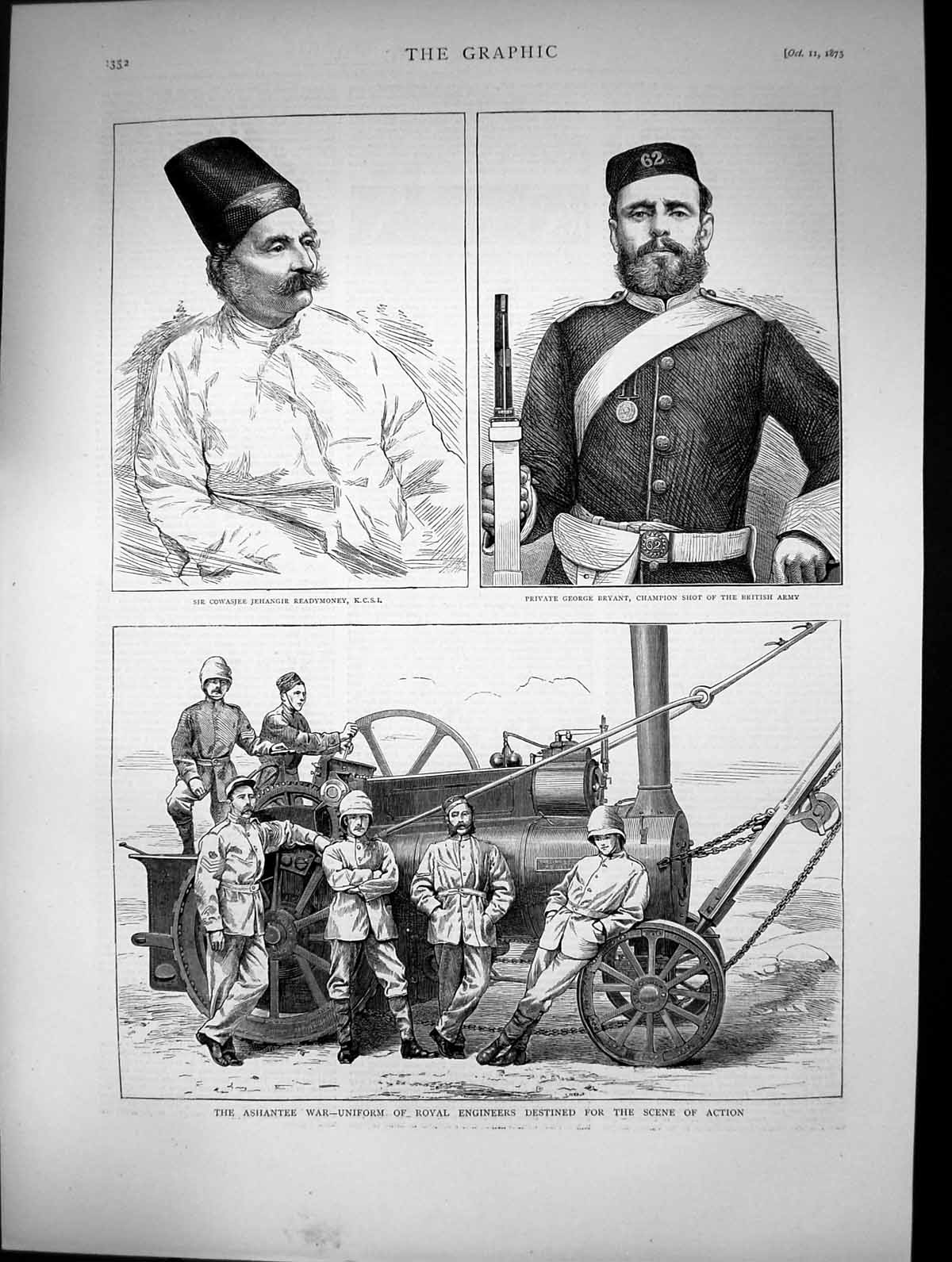 Old 1873 Ashantee War Uniform Royal Engineers Cowasjee Jehangir Priva Victorian