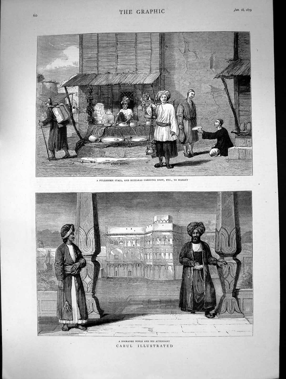 Antique Print 1879 Cabul Fulloodeh Stall Huzzaras Dooranee Noble Attendant 19th