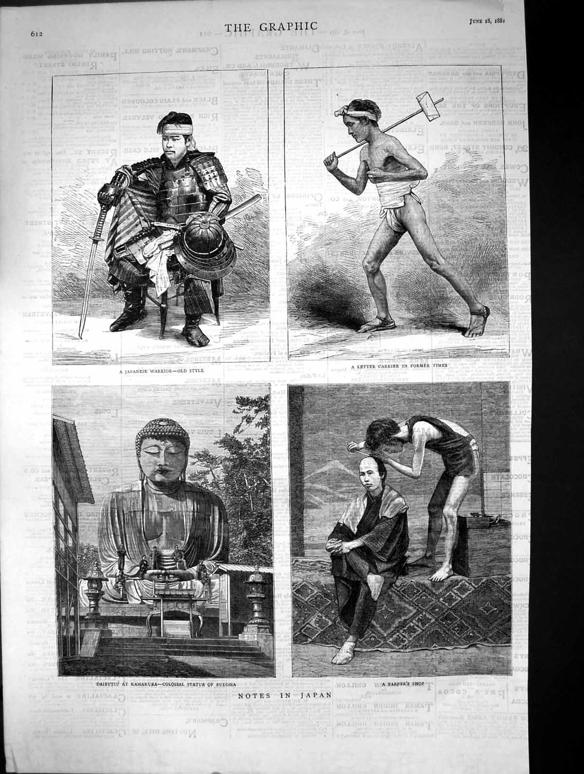 Old 1881 Japan Japanese Warrior Letter Carrier Daibutsu Kamakura Stat Victorian