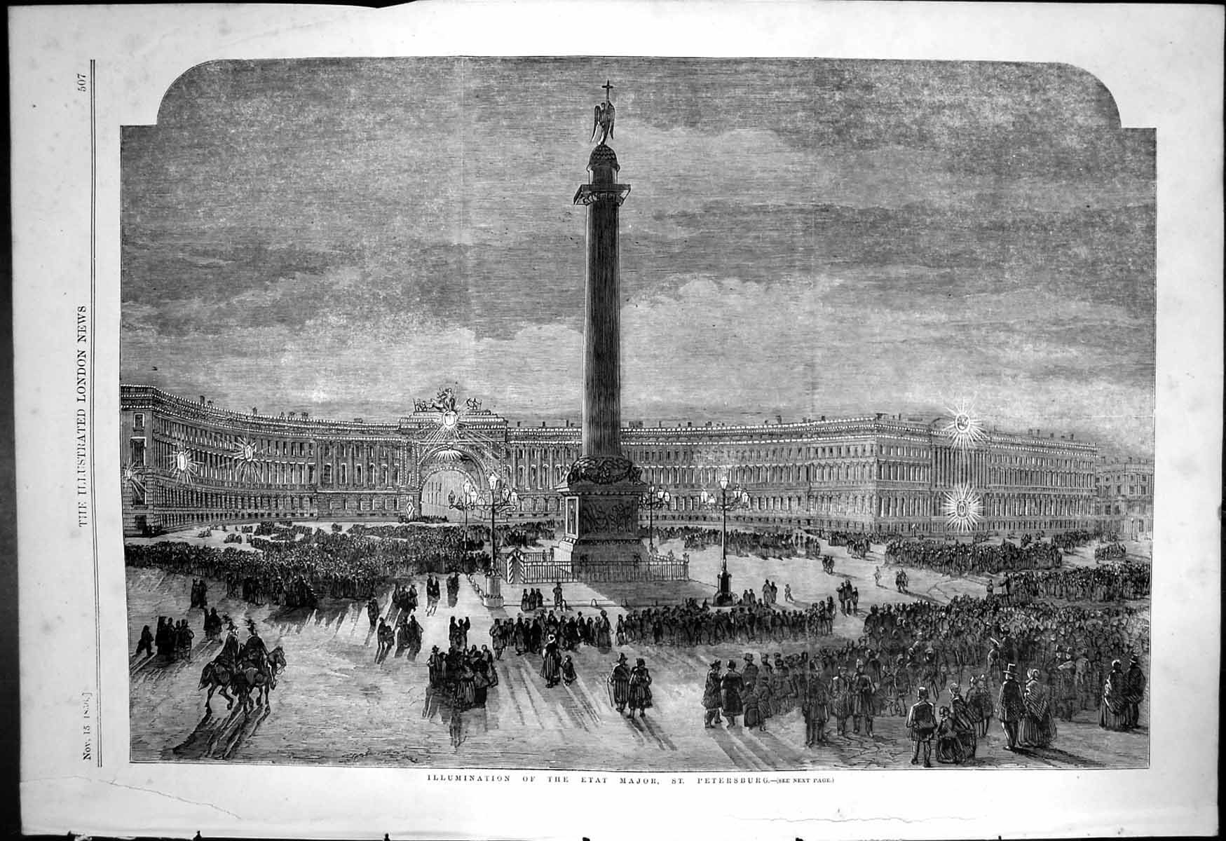 Old Illumination Etat Major St Petersburg Coronation Festivities 1856 Victorian