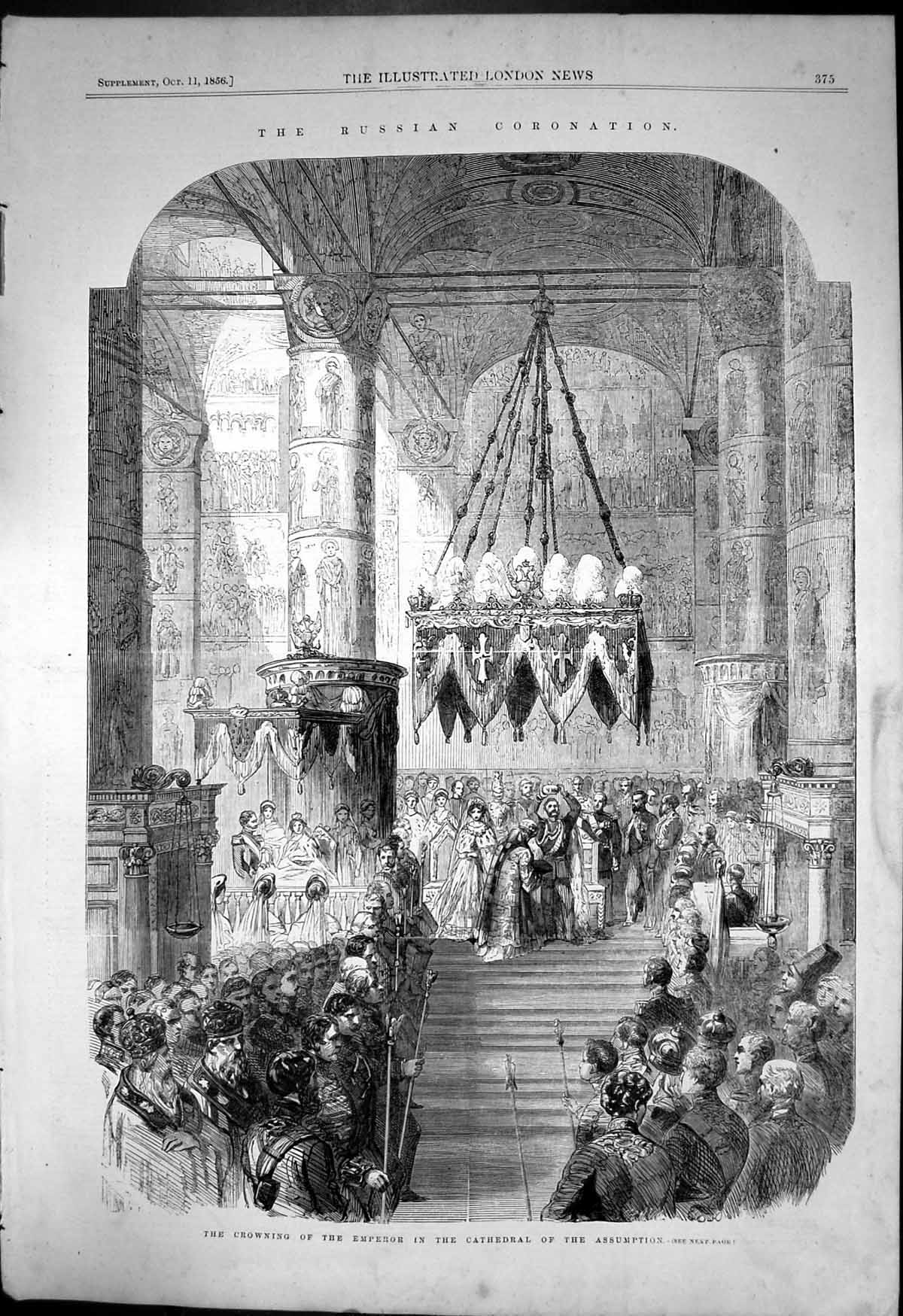 Original Old Antique Print Crowning Emperor Czar Cathedral Assumption 1856 19th