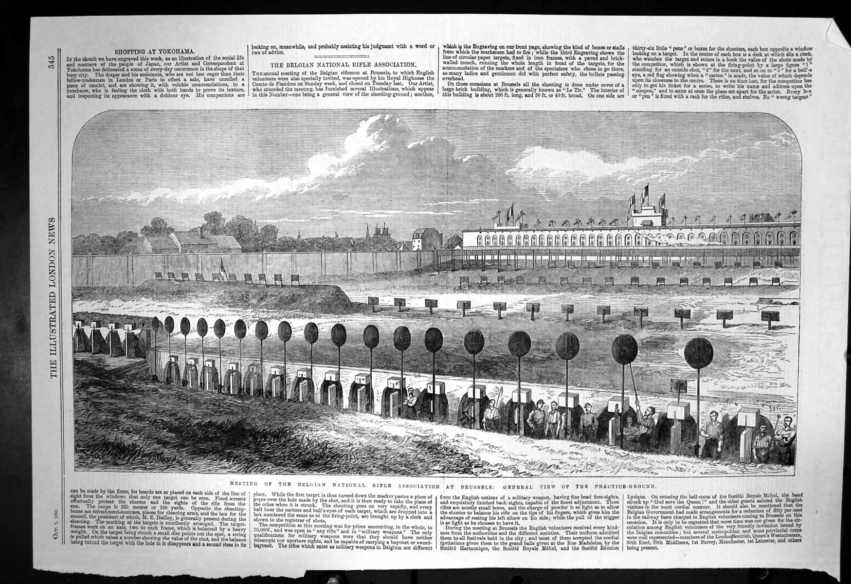 Old Meeting Belgian National Rifle Association Brussels Practice 1865 Victorian
