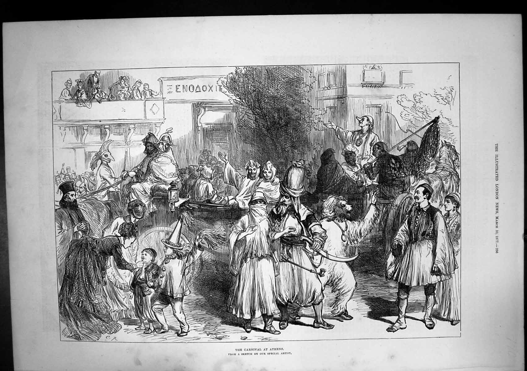 Old Antique Print Carnival Athens Adults Children Dressed Up Street 1877 19th