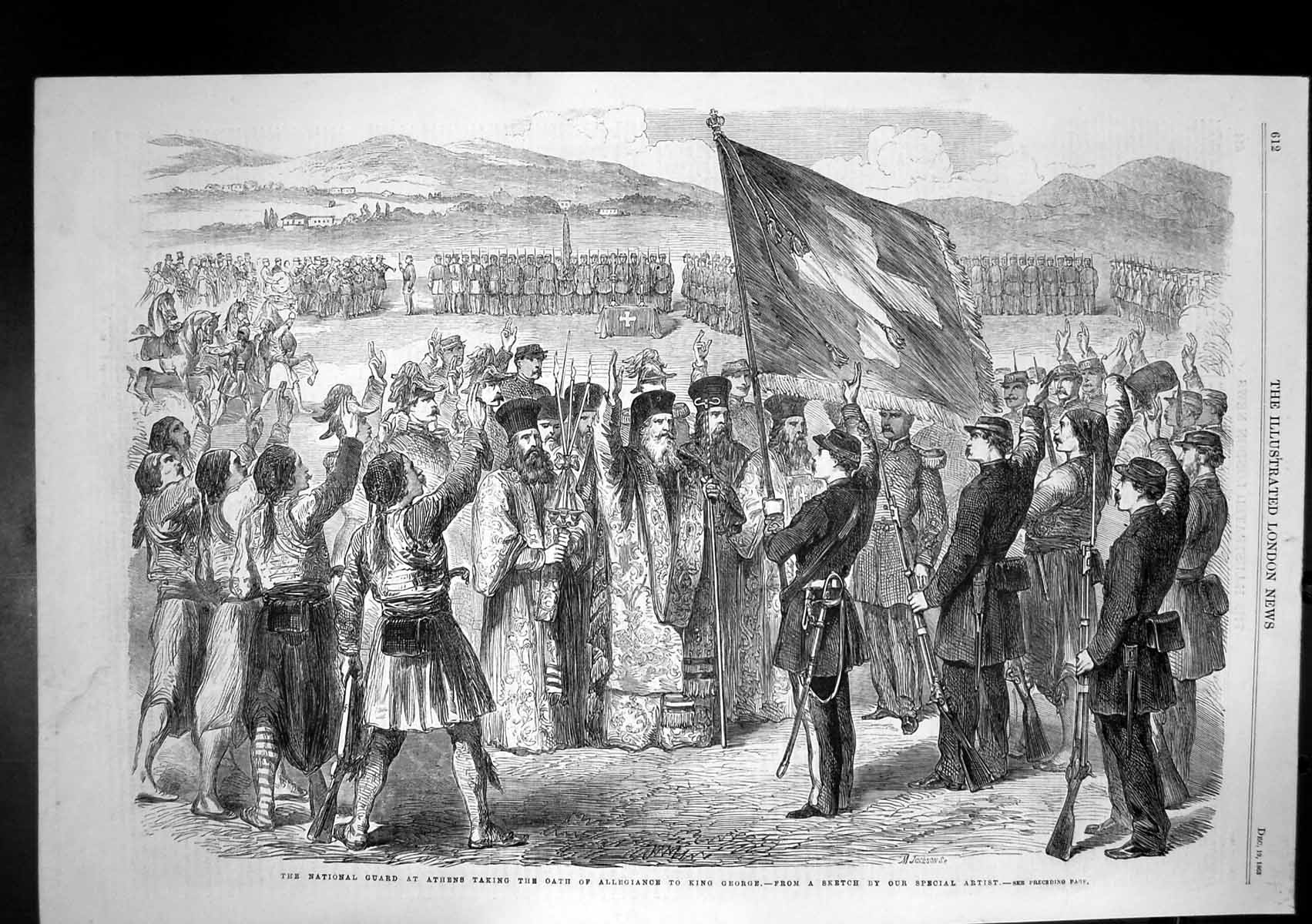 Old Antique Print National Guard Athens Oath Allegiance King George 1863 19th