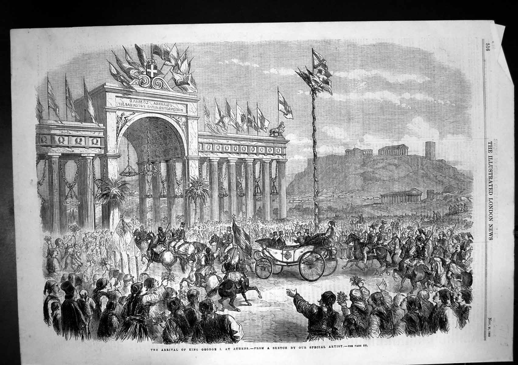 Original Old Antique Print Arrival Carriage King GeorgeAthens Palace 1863