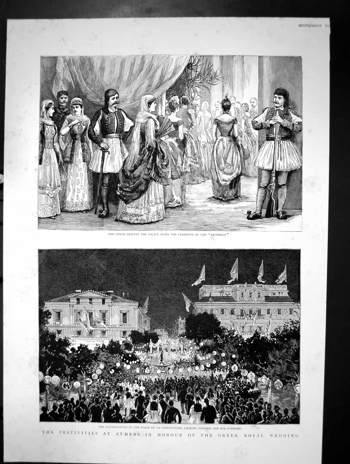 Old Antique Print Festivities At Athens Honour Greek Royal Wedding Palace
