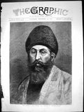 Antique Old Print The Afghan War Shere Ali Ameer Afghanistan Portrait 1878 19th