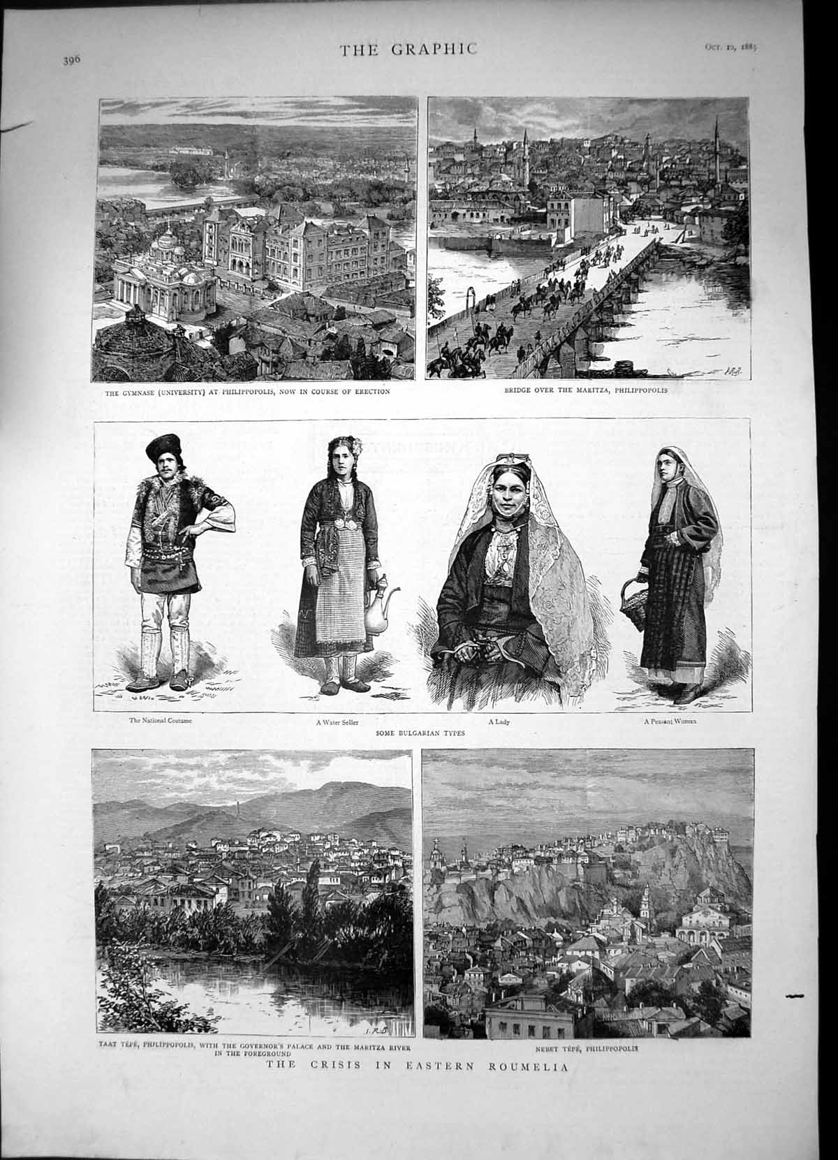 Old Print Crisis Eastern Roumelia Bridge Maritza River Philippopolis 1885 19th