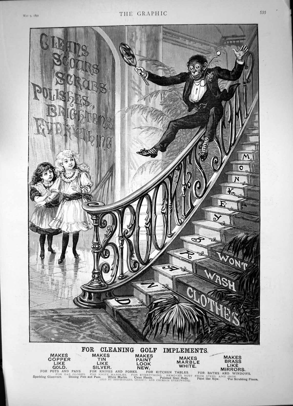 Antique Old Print Brookes Soap Monkey Sliding Down Bannister Shining Pan 1891