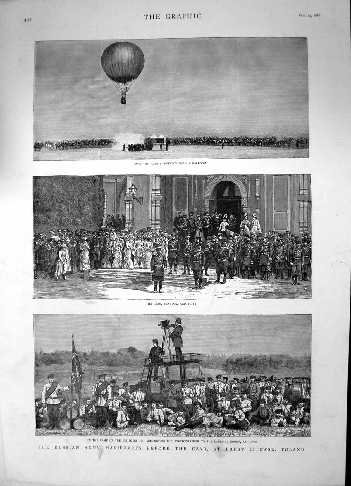 Old Antique Print Russian Army Manoeuvres Czar Brest Litewsk Poland 1886 19th