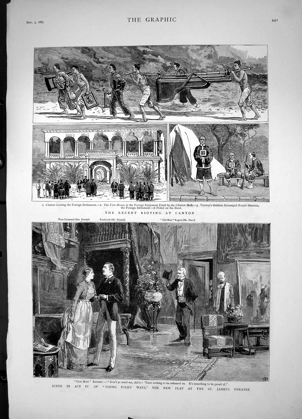 Antique Old Print Rioting Canton Scene Young Folks Ways St James Theatre 1883