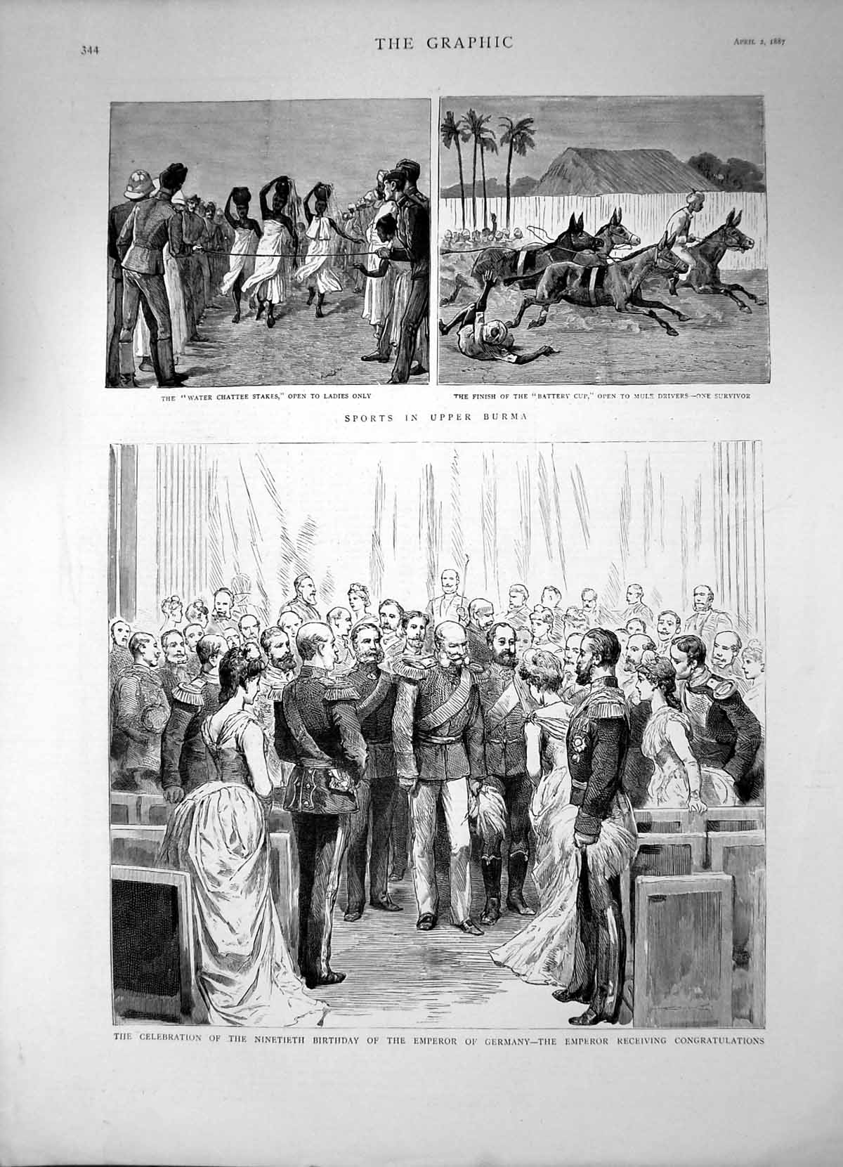 Old Antique Print Sports Upper Burma 90Th Birthday Emperor Germany 1887