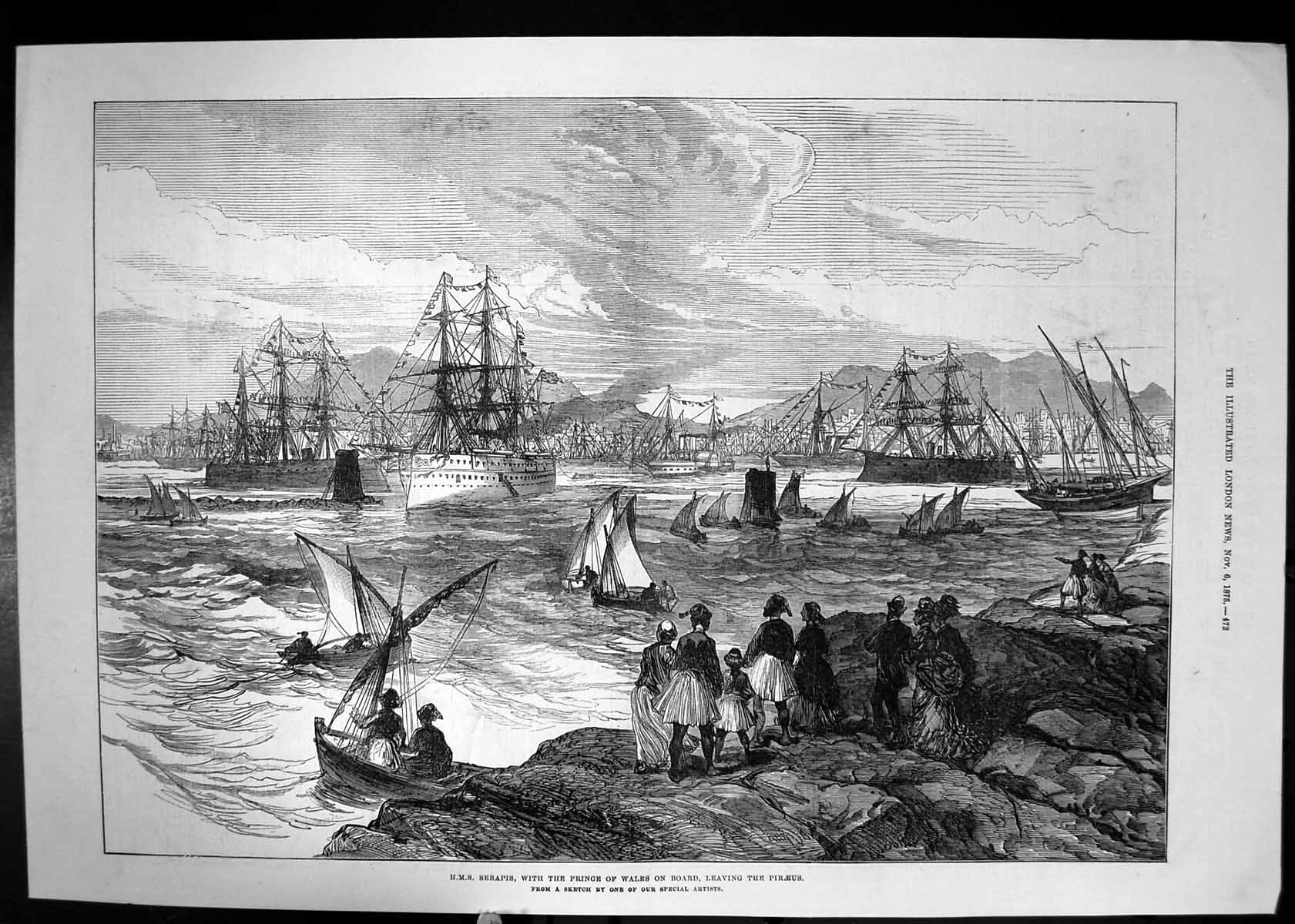 Original Old Antique Print 1875 Ship HMS Serapis Prince Wales Leaving Piraeus
