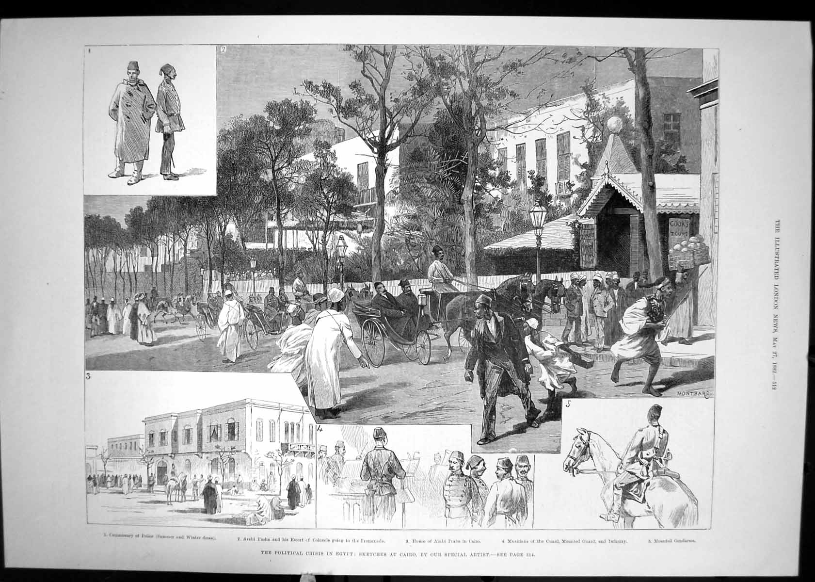 Antique Old Print 1882 Egypt Cairo Arabi Pasha Police Musicians Mounted Guard