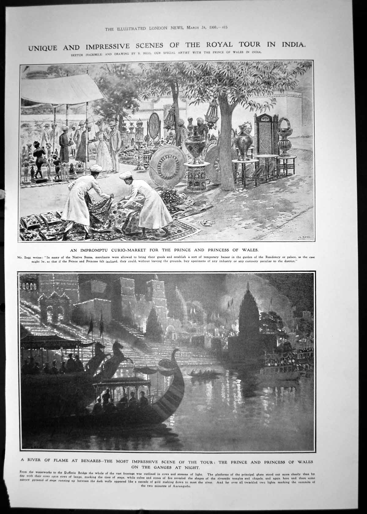 Old Prince Wales India Curio-Market River Flames Benares Ganges 1906 20th