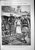 Old 1906 Bosniak Refugees Offering Daughter Sale Bazaar Scodra Albani 20th