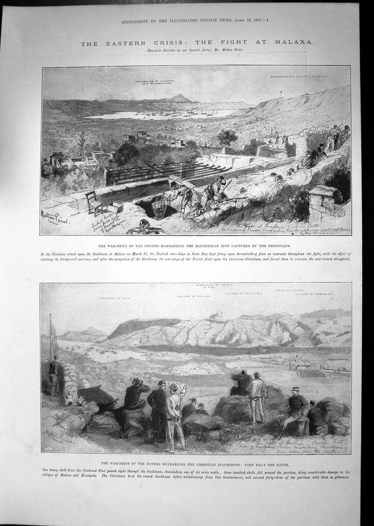 Antique Old Print 1897 War Fight Malaxa Ships Blockhouse Christian Insurgents