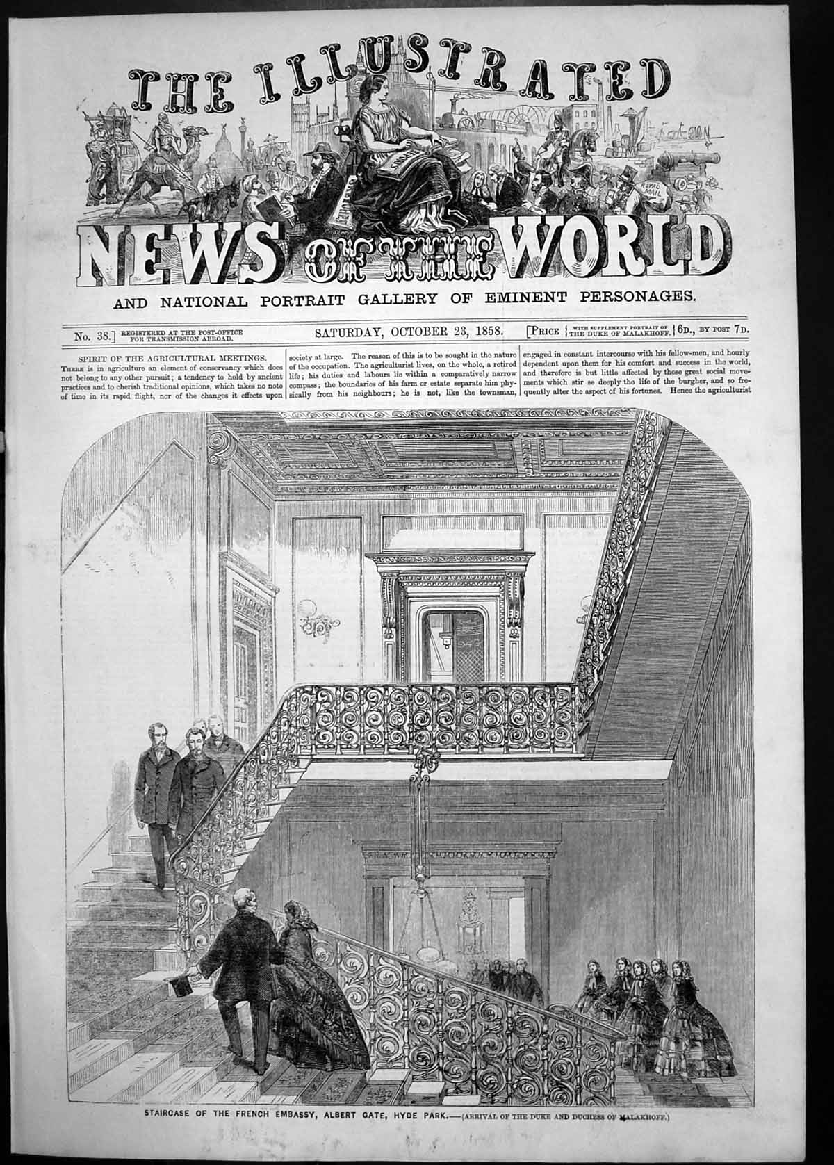 Old Print 1858 Staircase French Embassy Albert Gate Hyde Park Duke Malakh 19th