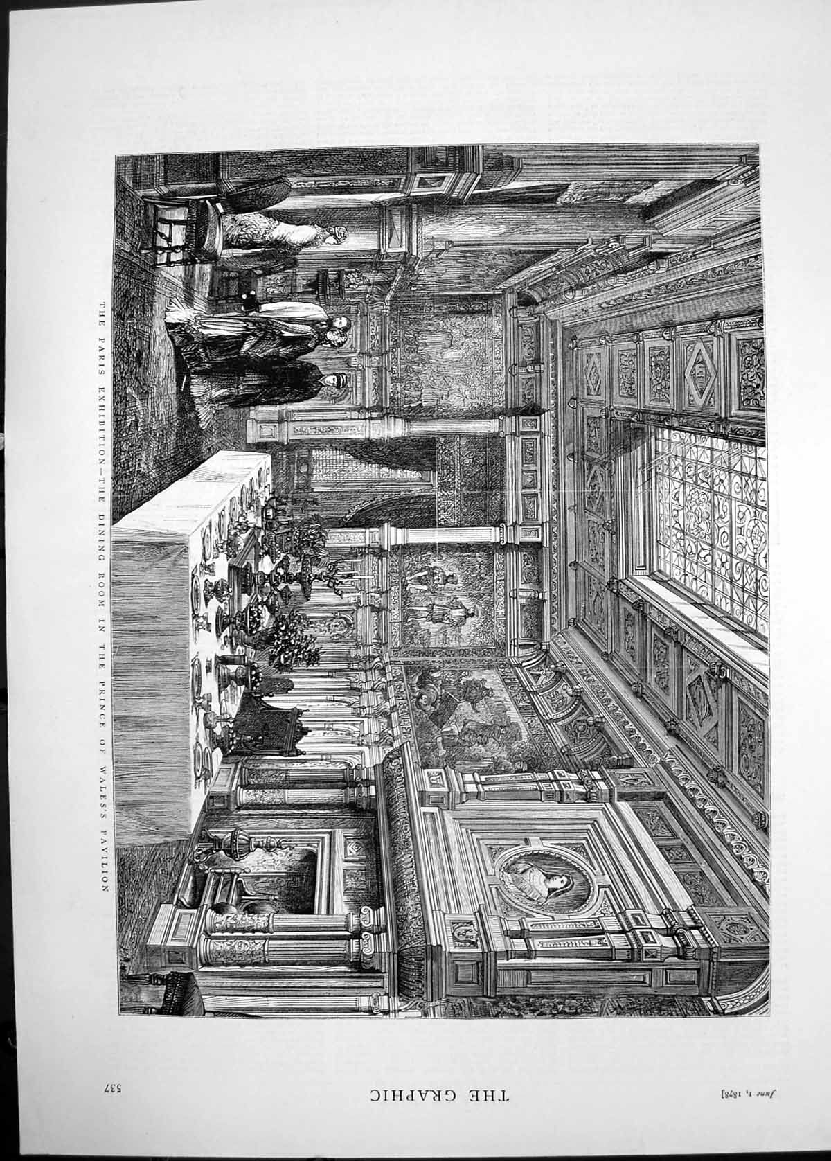 Old Antique Print 1878 Paris Exhibition Dining Room Prince Wales Pavilion 19th