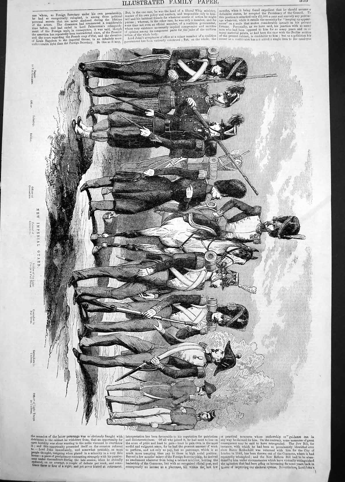 Old Print Imperial Guard Sier Grenadier Infantry Sapper Officer War Unif