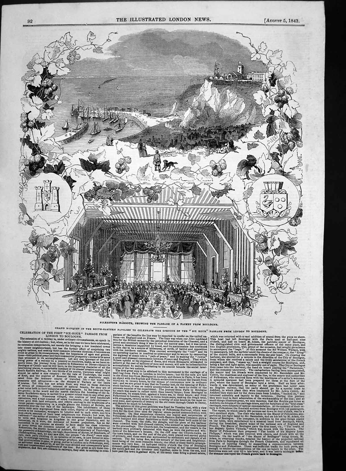 Antique Old Print Grand Banquet S Eastern Pavilion Folkestone Harbour 1843 19th