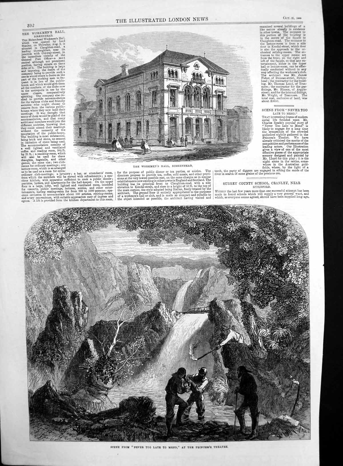 Original Old Antique Print Workmens Hall Birkenhead Never Too Late To Mend 1865