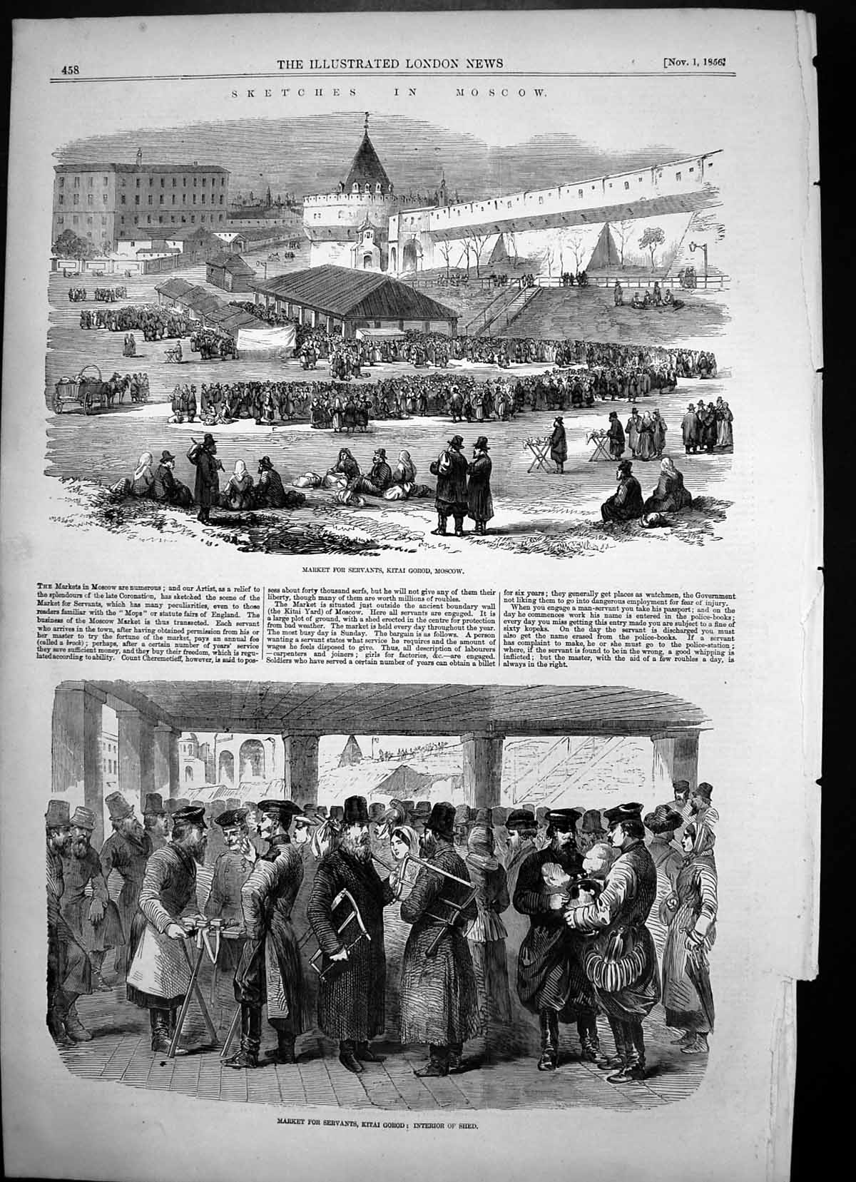 Old Antique Print Moscow Market Servants Kitai Gorod Interior Shed 1856 19th