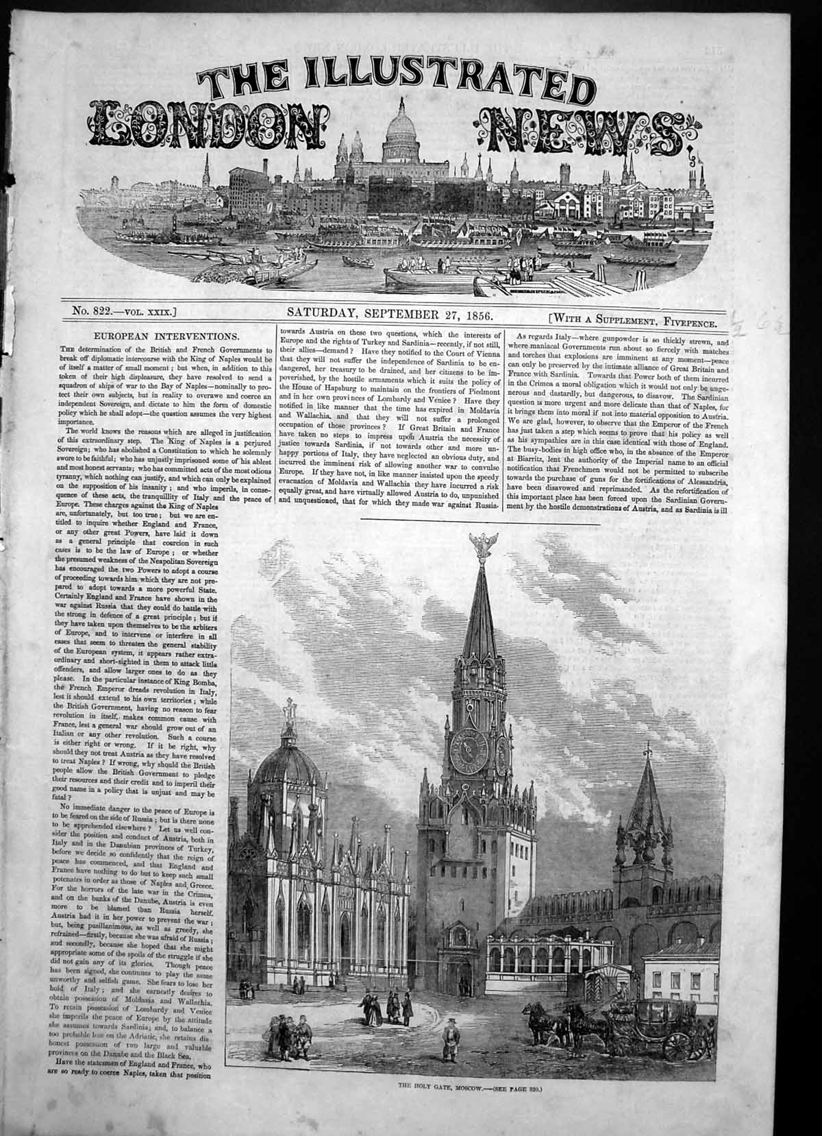 Original Old Antique Print Holy Gate Moscow City Clock Spires Buildings 1856