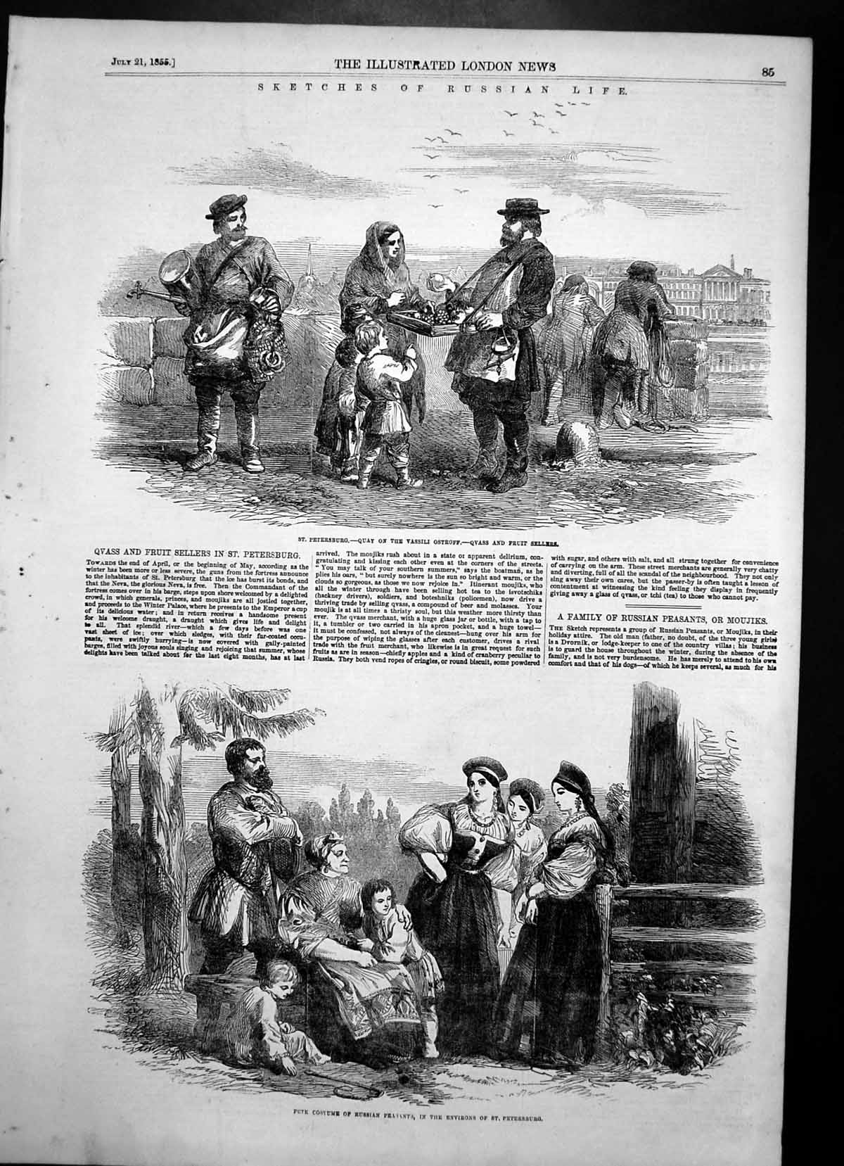 Old Print St Petersburg Fete Costume Russian Peasants Fruit Sellers 1855 19th