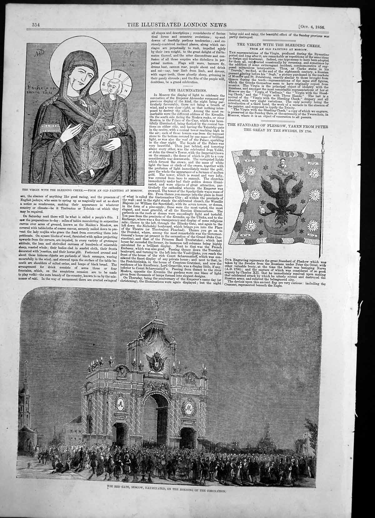 Antique Print Virgin Bleeding Cheek Red Gate Moscow Lit Up Coronation 1856 19th