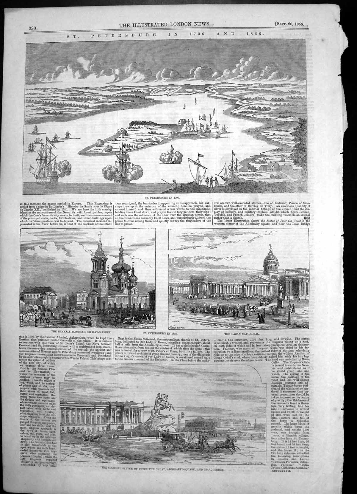 Old Antique Print St Petersburg 1706 1856 Haymarket Cazan Cathedral 1856